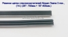 Резинки щеток стеклоочистителей Nissan Teana 3 пок., (14-18) (28"- 700мм.+ 16"-400мм.)