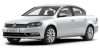 Резинки бескаркасных щеток стеклоочистителей  Volkswagen Passat B7/CC с 2012 г. (24"-600мм.+ 19"-475мм.)