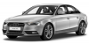Резинки щёток стеклоочистителей Audi A4 (B8), A5 (2007 - 2015) 600 мм.+ 500 мм.