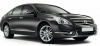 Резинки щеток стеклоочистителей Nissan Teana 2 пок., (08-14) (26"- 650мм.+ 17"- 425мм.)
