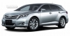 Резинки ГИБРИДНЫХ щеток стеклоочистителей Toyota Venza (c 2008-н.в.) (26"-650мм.+ 22"-550мм.)